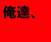 �ƥ˥ߥ�85��sƱ��