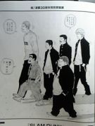 �������ߤ�����