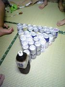 �����Ȥ椫������֤���