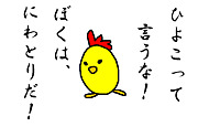 �ƥ����������� 2009