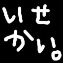()