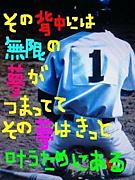 ⹻
