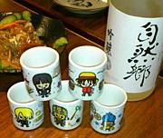 Ȩ��ë�����ܼ�β�