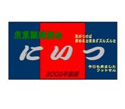 �ƣäˤ��ġ�����