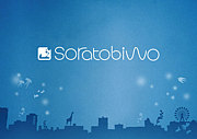 soratobiwo