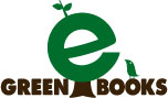 洋書のお店 Green e books