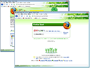緑のgoo with Firefox