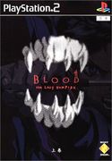 BLOOD ʥǡ