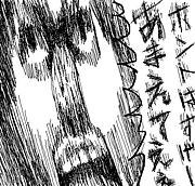 �Ť��������ɴŤ��ʤ�