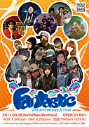 FANTASTIC☆3/26☆二周年＆FINAL