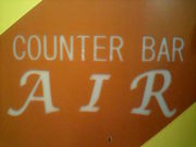 CounterBar AIR