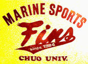 ������ FINS