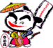 ʿ��17ǯ���Į����ã����