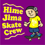 ȡӡ ɱ skate crew