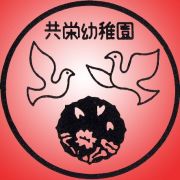 �������ձ�пȽ��ޤ졪��