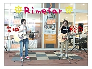 Rimefar (ﾘﾒﾌｧｰ)