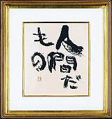 ����ʹֳز�(H18ǯ��)1ǯ�ζ���