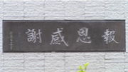 �ʡ��ʤν����ʲ���