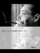 ͧ�ȥ����ҡ��ȱ��Ȱ��ޡ�