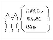 �褤�ҤΤ���Σ������ͤ�