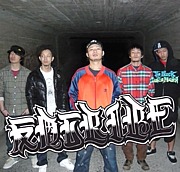 ȿ.D.TRIBE (A.D.T)
