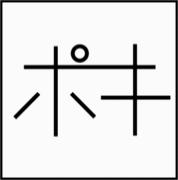 ��轸�ĥݥ��ݥ�