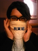 ��36Hͭ�쾯���ɡ�