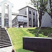 2012年度 関西大学総合情報学部