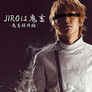 JIRO�ϵ���
