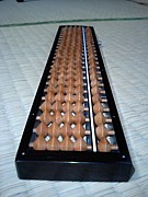 �����Ф󡡡�20�夫���ĩ���