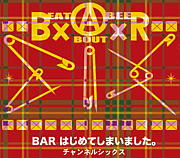 BAR　SiX〜Beat About beeR〜