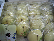 �����줦�ޤ����ڻ�����η�