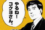 �����塣
