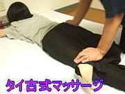 �����ż��ޥå��������ߥʡ�����