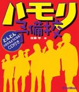 *�ϥ��ѡ��ȡ��ѡ���*