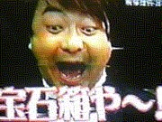 ����Х�����