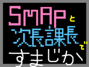���޼���