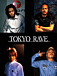 【公式】TOKYO RAVE