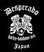 Desperado Japan since1988