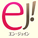 en-join★いわき市限定★