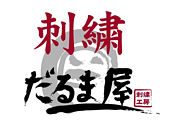 ���ɽ���˼������޲�