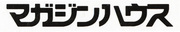 マガジンハウス