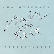 CHAIN the ROCK Festival