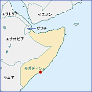 ソマリアへ自衛隊いかないで