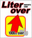 Liter over owners club