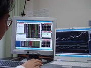 ���μ����̤��ࡪ