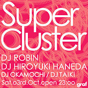 SUPER CLUSTER