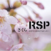 RSP