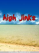 ͷ繥ġhigh jinks