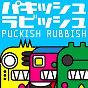 Puckish Rubbish (ͥåȥ饸)